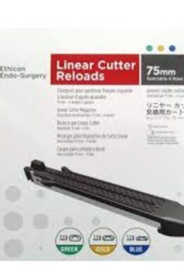 Ethicon SR75