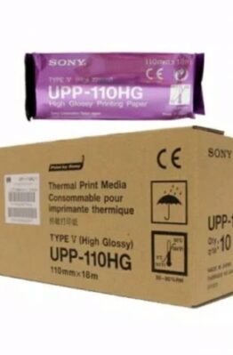 Sony UPP-110HG