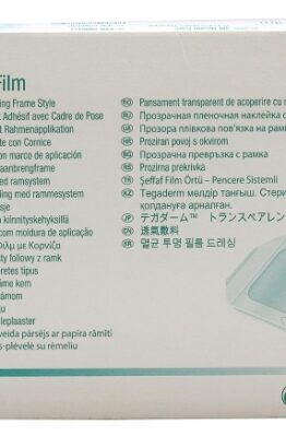 Tegaderm 1626W